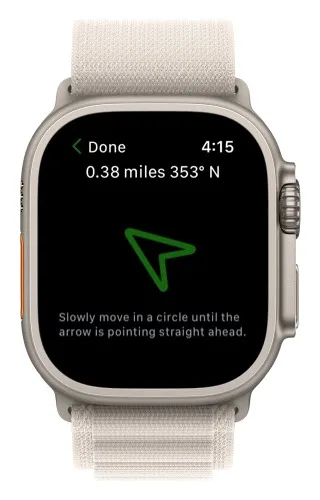 Guide Me showing distance and bearing with a direction arrow