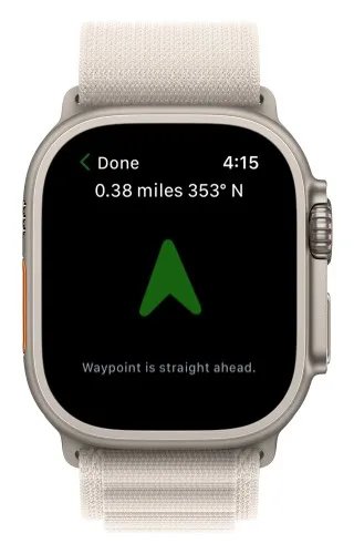 The arrow pointing straight up with the message Waypoint is straight ahead