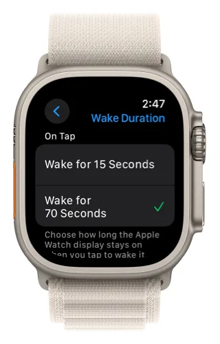 Wake for 70 Seconds selected