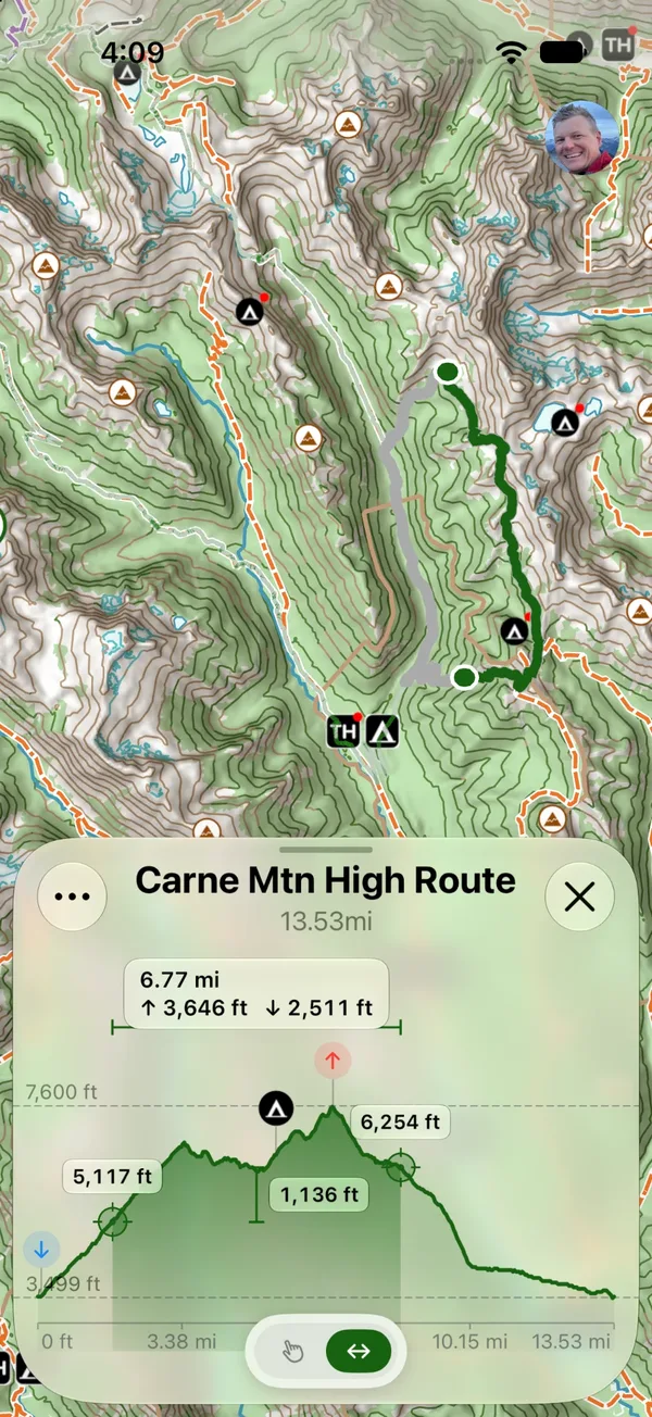 A section of an elevation profile selected between two crosshairs, showing its distance, gain, loss, and the elevations at each end